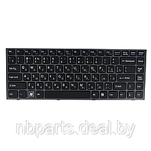 Клавиатура для ноутбука Sony VPC-S, чёрная, с рамкой, RU