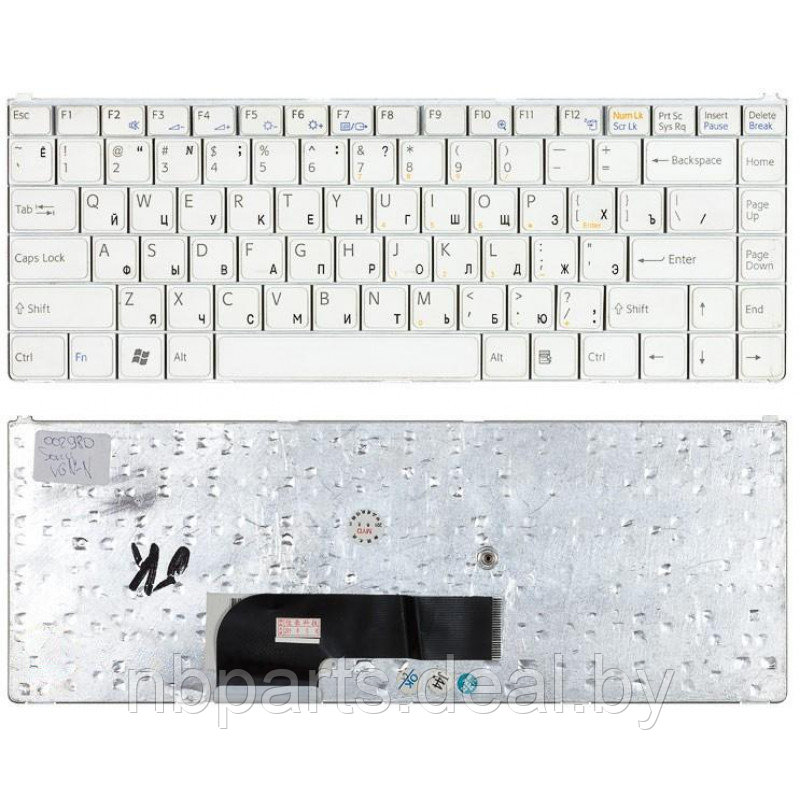Клавиатура для ноутбука Sony VGN-N, белая, RU