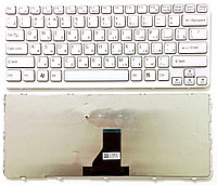 Клавиатура для ноутбука Sony SVE14, белая, с рамкой, RU