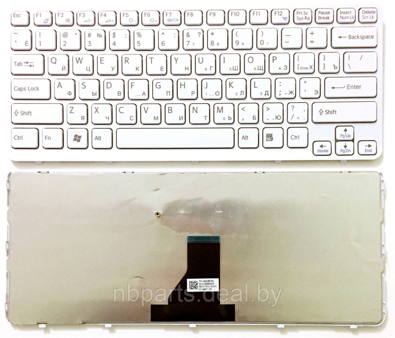 Клавиатура для ноутбука Sony SVE14, белая, с рамкой, RU - фото 1 - id-p178330951