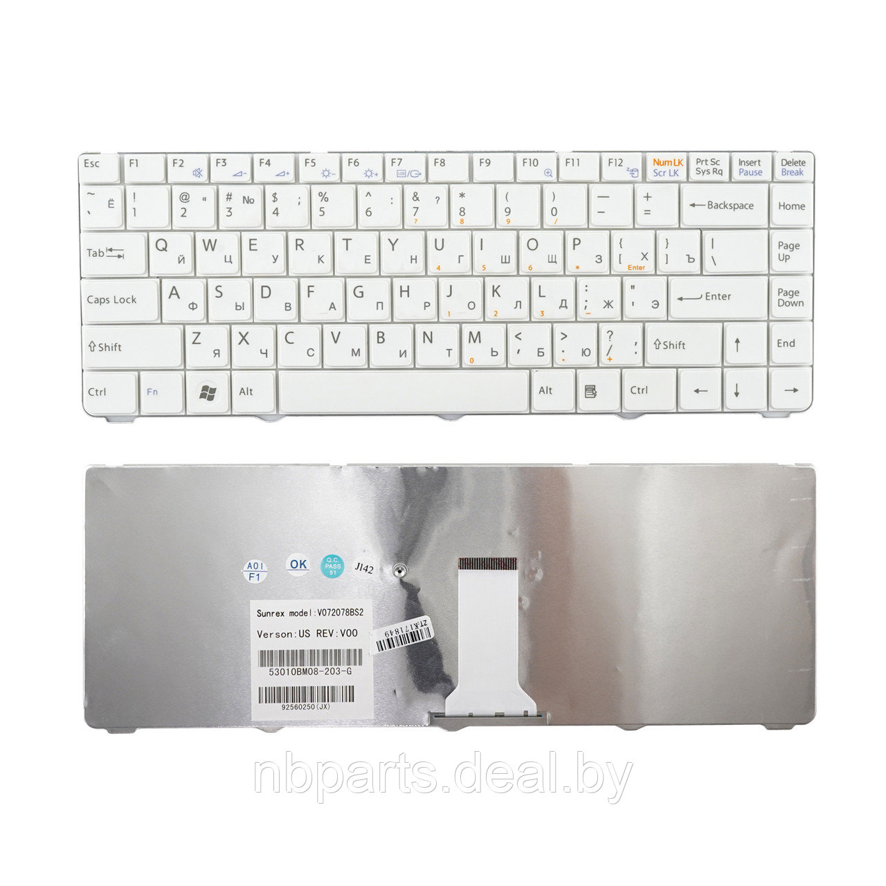 Клавиатура для ноутбука Sony VGN-NR, белая, RU - фото 1 - id-p111776685