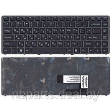 Клавиатура для ноутбука Sony VGN-NW, чёрная, RU