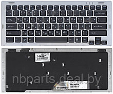 Клавиатура для ноутбука Sony VGN-SR, чёрная, с серой рамкой, RU