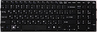 Клавиатура для ноутбука Sony VPC-EC, чёрная, RU