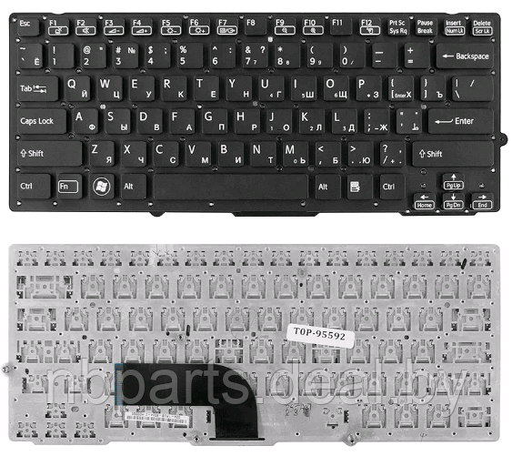 Клавиатура для ноутбука Sony VPC-SD, VPC-SB, чёрная, с подсветкой, RU - фото 1 - id-p111776705