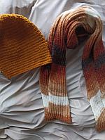 Шапка и шарф зимние теплые