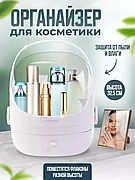 Органайзер Solmax&Home / для косметики и украшений