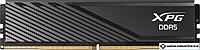 Оперативная память ADATA XPG Lancer Blade 16ГБ DDR5 5600 МГц AX5U5600C4616G-SLABBK