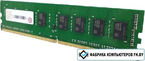 Оперативная память QNAP 16ГБ DDR4 2666 МГц RAM-16GDR4ECT0-UD-2666 - фото 1 - id-p220024463