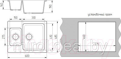 Мойка кухонная Gran-Stone GS-21 - фото 1 - id-p220026886