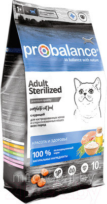 Сухой корм для кошек ProBalance Sterilized - фото 1 - id-p220028593
