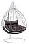 Подвесное двухместное кресло-кокон FISHT белый ротанг, подушка черная, фото 3
