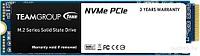 SSD Team MP33 256GB TM8FP6256G0C101
