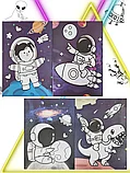 Раскраска с наклейками Весёлый Космос, фото 2