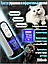 Электрическая когтерезка (гриндер) для собак и кошек SMEHNSER M5 (3 скорости, LED подсветка, индикатор, фото 6