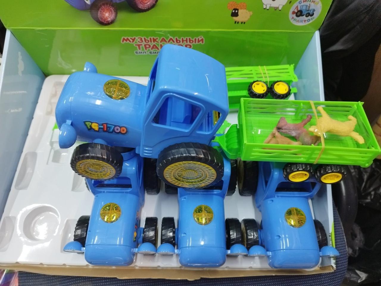 Игрушка трактор "синий трактор" Бип Бип с прицепом ( катается , светится от батареек )