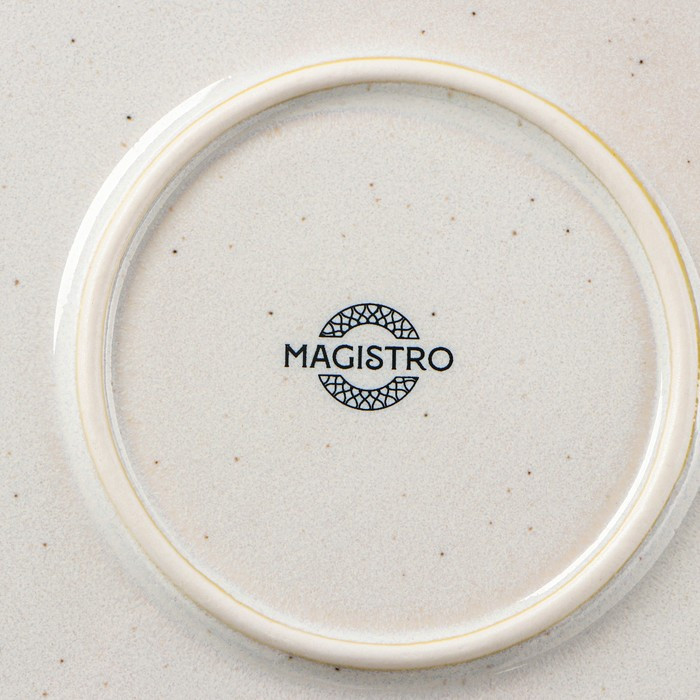 Тарелка фарфоровая десертная Magistro Urban, d=18,5 см, цвет белый - фото 7 - id-p220036171
