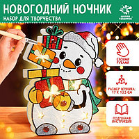 Школа талантов Набор для творчества Новогодний ночник Снеговик