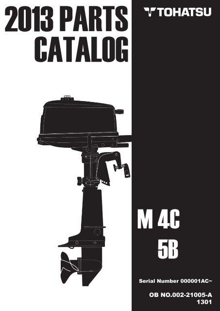 Сальник 15х28х10 T5BMS,T9.8BMS горизонтального вала 369-60111-0 - фото 4 - id-p191782300