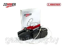 Колодка торм перед Renault Logan, Sandero, Megan, Lada Largus АБС (к-т) (Z410602192R) ZOMMER, Z41060