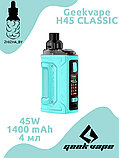 Электронная сигарета, вейп Geekvape Aegis H45 Classic AQUA, фото 2
