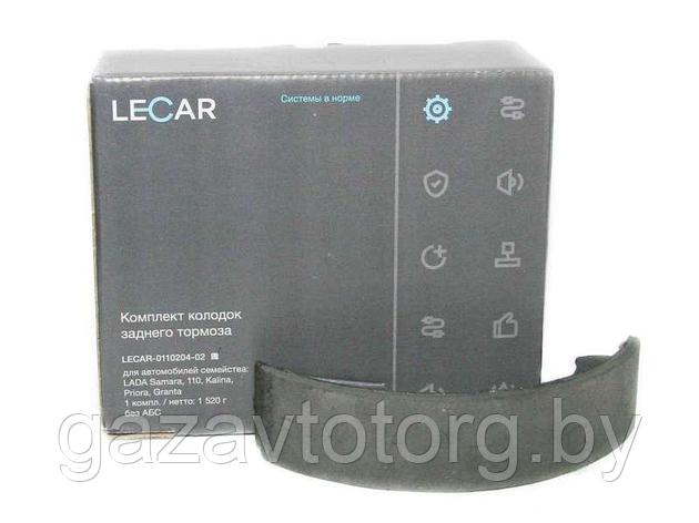 Колодка тормозная ВАЗ 1117-19, 2170-72, 2190-94 задняя под ABS (к-т) (LECAR), LECAR013030402, фото 2