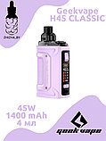 Электронная сигарета, вейп Geekvape Aegis H45 Classic LAVENDER, фото 2