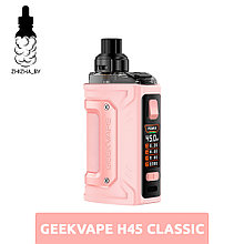 Электронная сигарета, вейп Geekvape Aegis H45 Classic SAKURSA