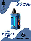 Электронная сигарета, вейп Geekvape Aegis H45 Classic BLUE, фото 2