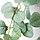 IKEA/  ФЕЙКА  искусственное растение с настенн держат, для дома, улицы -зеленый, 3шт, фото 9