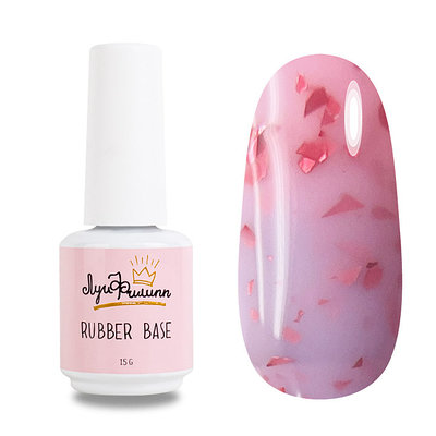 Камуфлирующая Rubber Base Klubnika 04 Луи Филипп, 15 мл