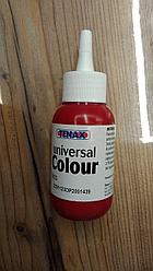 Универсальный краситель- колер  клея Universal Colour (красный/пастообразный) 0,075л, Tenax