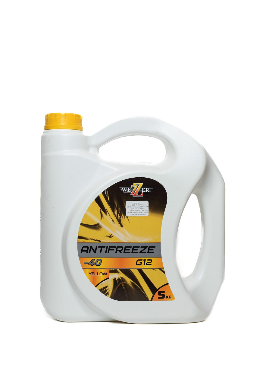 Антифриз желтый Wezzer Antifreez-40 Yellow G-12 5кг 4636182 - фото 1 - id-p219509818