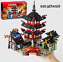 Конструктор аналог Лего ниндзяго Храм Аэроджитсу, 810 деталей, фото 3
