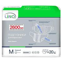 Подгузники для взрослых Lino Medium (75-110 см.) 20 шт.