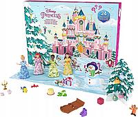 Адвент календарь Mattel Disney Princess HLX06