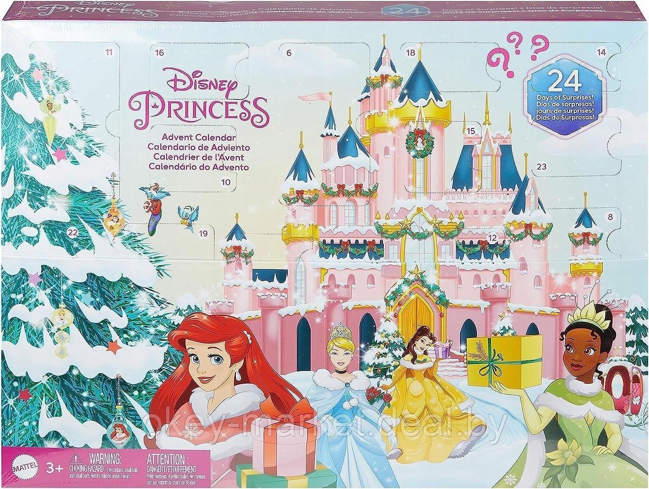 Адвент календарь Mattel Disney Princess HLX06 - фото 2 - id-p220039227