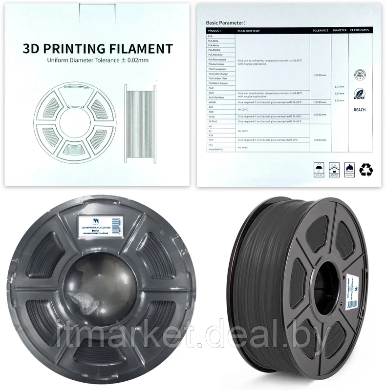 Филамент NV Print 3D-NVPRINT-PLA-1.75-330-1000-Black - фото 1 - id-p220039337