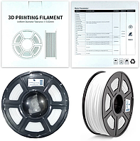 Филамент NV Print 3D-NVPRINT-PLA-1.75-330-1000-White