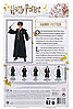 Кукла Гарри Поттер Harry Potter , 26см, Mattel FYM50, фото 6