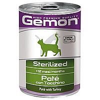 Gemon Cat Sterilized Pate Turkey, 400 гр