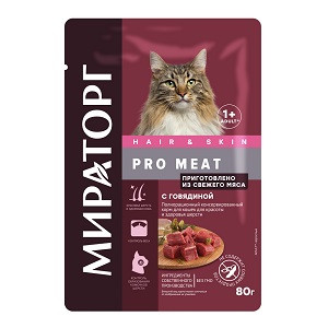 МИРАТОРГ PRO MEAT для красоты и здоровья шерсти (говядина), 80 гр - фото 1 - id-p220040152