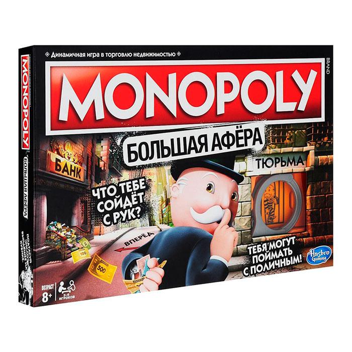 Настольная игра Монополия. Большая Афера - фото 1 - id-p220040051