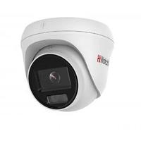 Камера видеонаблюдения IP HiWatch DS-I253L(C) (2.8 MM) 2.8-2.8мм цв. корп.:белый