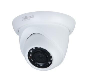 Камера видеонаблюдения IP Dahua DH-IPC-HDW1431SP-0280B-S4 2.8-2.8мм цв. - фото 1 - id-p218810968