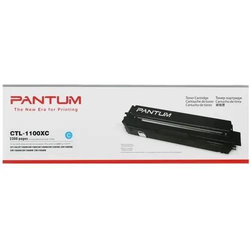 Картридж лазерный Pantum CTL-1100XC голубой (2300стр.) для Pantum - фото 1 - id-p212718744