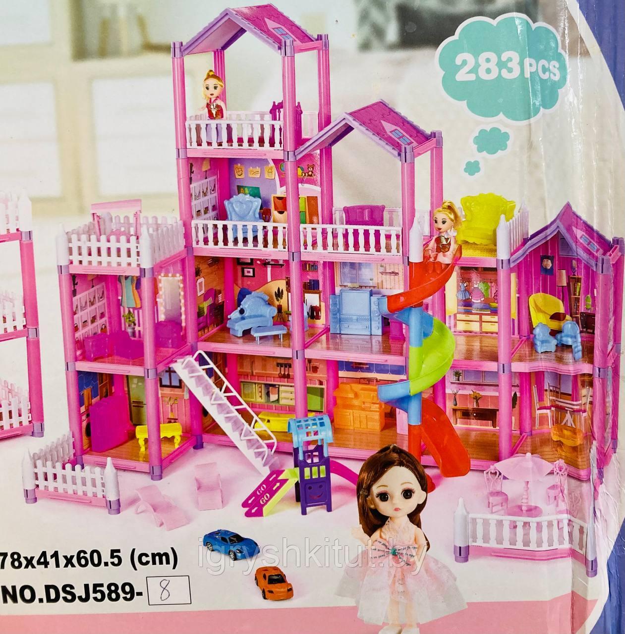 Многоэтажный кукольный домик - фото 1 - id-p220041854