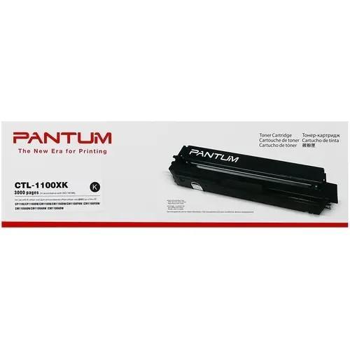 Картридж лазерный Pantum CTL-1100XK черный (3000стр.) для Pantum - фото 1 - id-p212718741