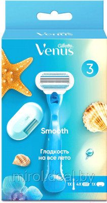 Набор для бритья Gillette VENUS Бритва + Сменные кассеты для бритья 3шт + Чехол - фото 1 - id-p220042147