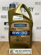 Моторное масло Ravenol HDX 5W-30 5л